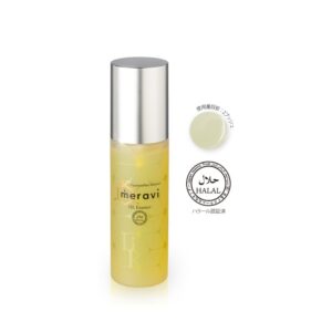meravi HL 美容液（フコキサンチン配合＆ハラール認証済）（100ｍL）
